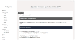 Desktop Screenshot of ncodi.com